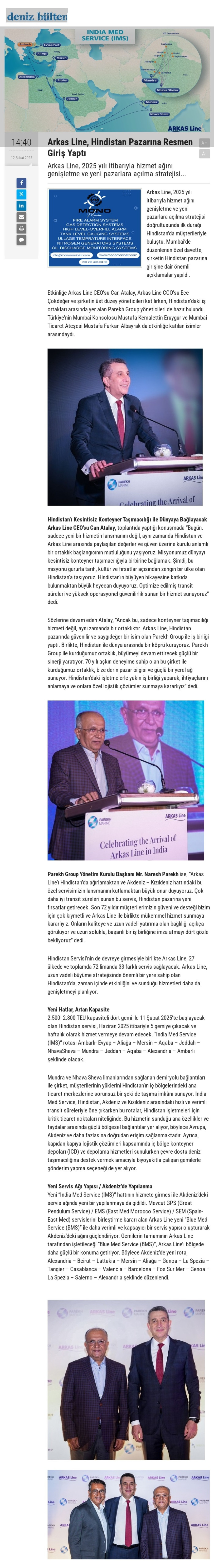 Arkas Line, Hindistan pazarına resmen giriş yaptı