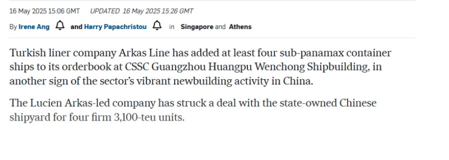 Arkas Line Returns To China For Container Ship Newbuildings