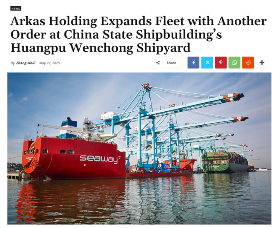 Arkas Holding Expands Fleet with Another Order at China State Shipbuilding’s Huangpu Wenchong Shipyard