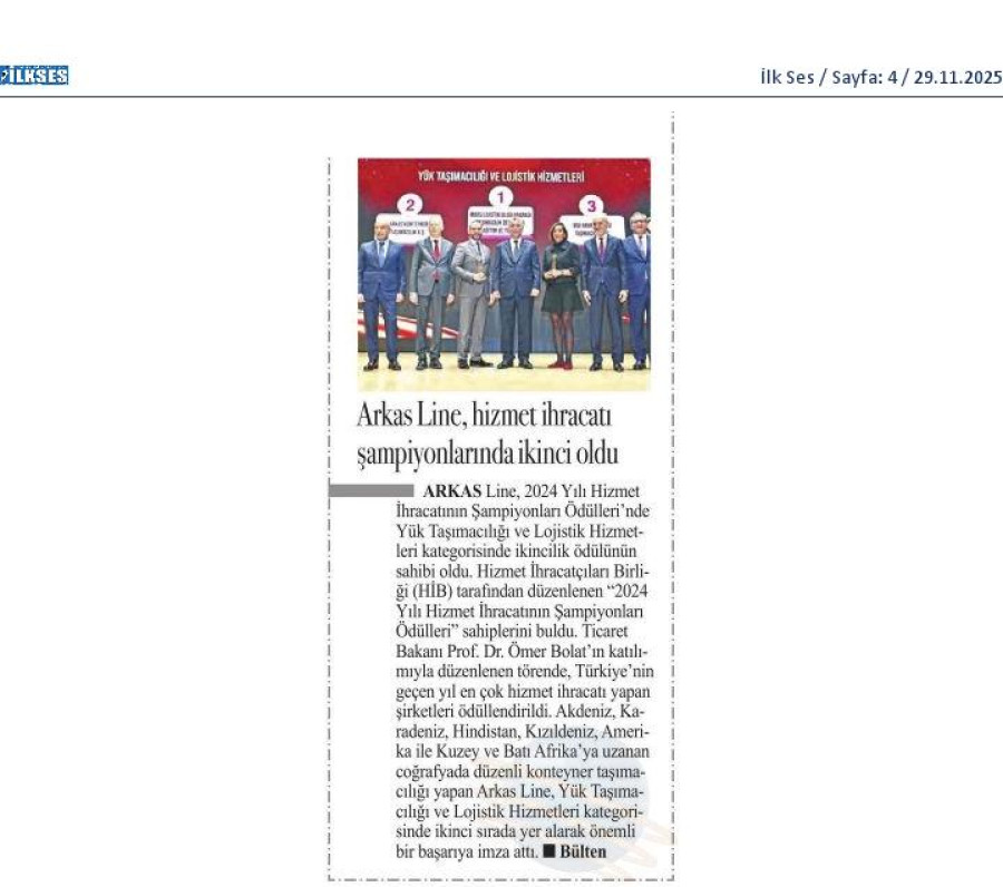 Arkas Line, Hizmet İhracatı Şampiyonlarında İkinci Oldu