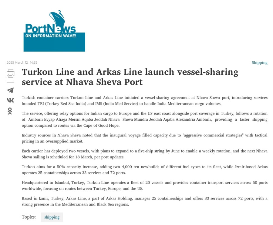  Turkon Line and Arkas Line launch vessel-sharing service at Nhava Sheva Port