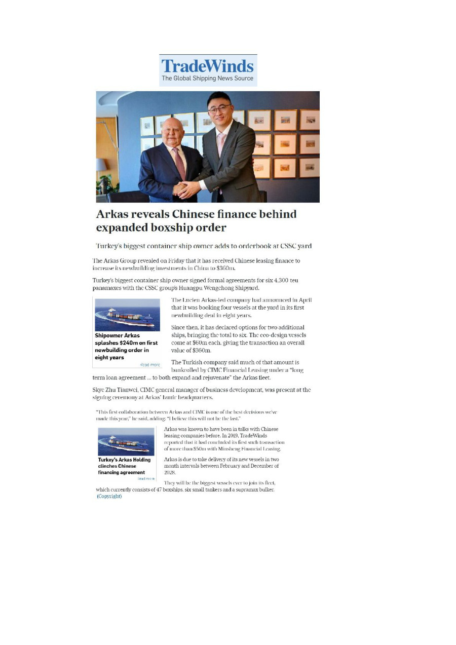 Arkas Revals Chinese Finance Behind Expanded Boxship Order